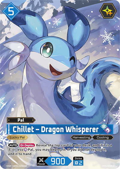 Chillet