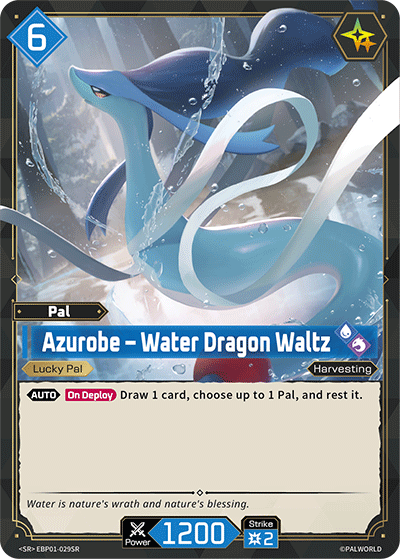 Azurobe