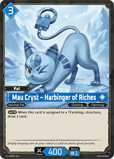 Mau Cryst