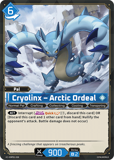 Cryolinx