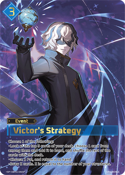 Victor's Strategy