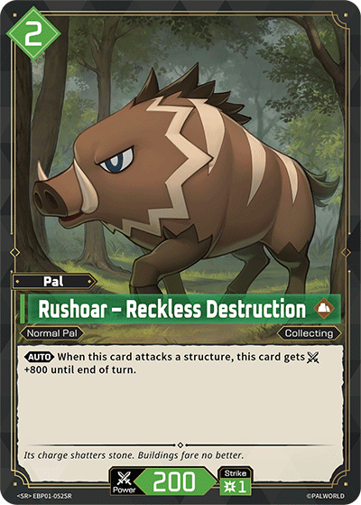 Rushoar