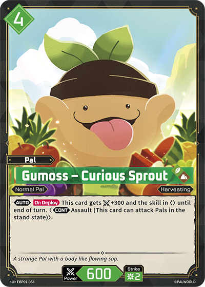 Gumoss