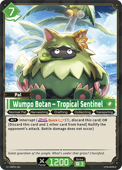 Wumpo Botan