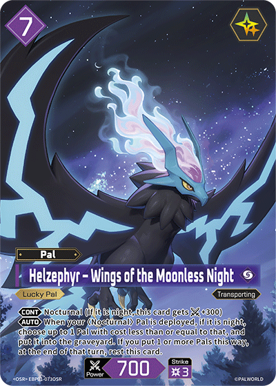 Helzephyr