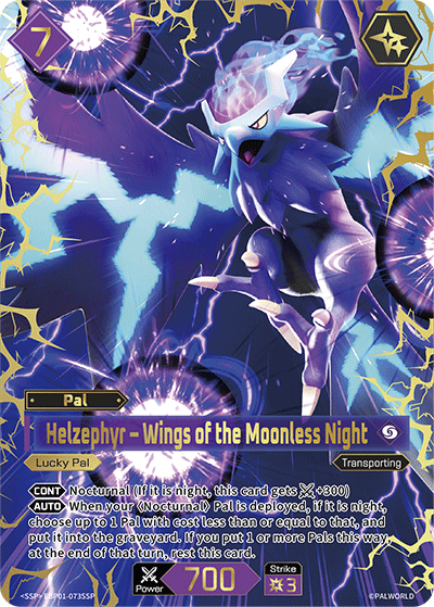Helzephyr