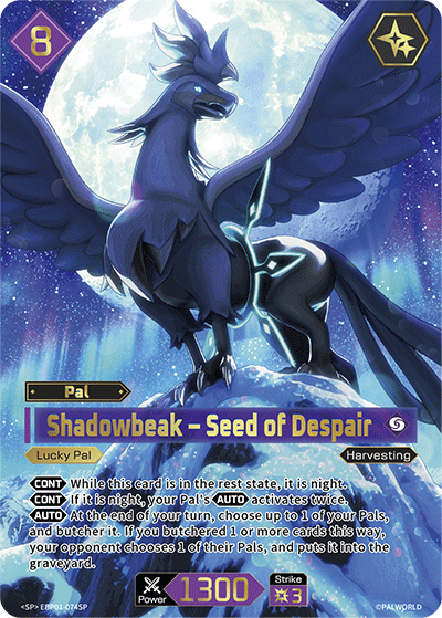 Shadowbeak