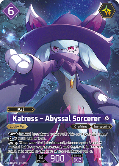 Katress