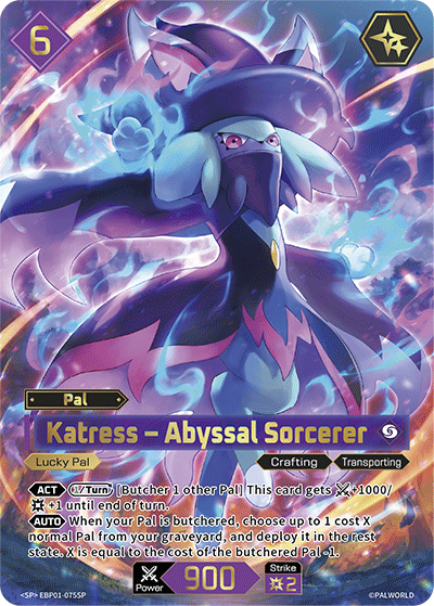 Katress