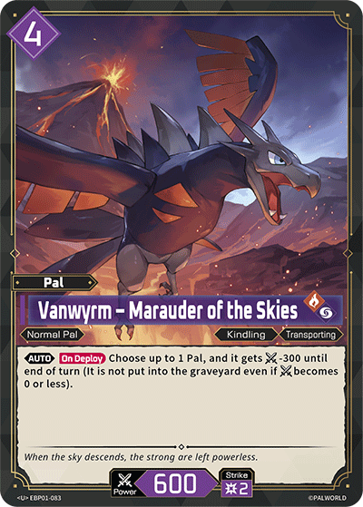 Vanwyrm