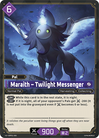 Maraith