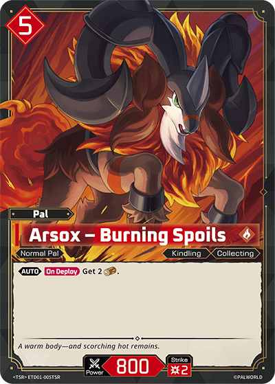 Arsox