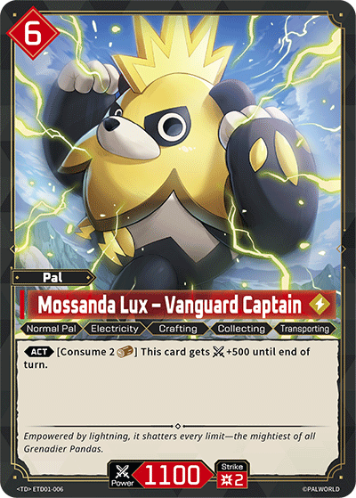 Mossanda Lux