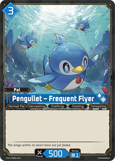 Pengullet