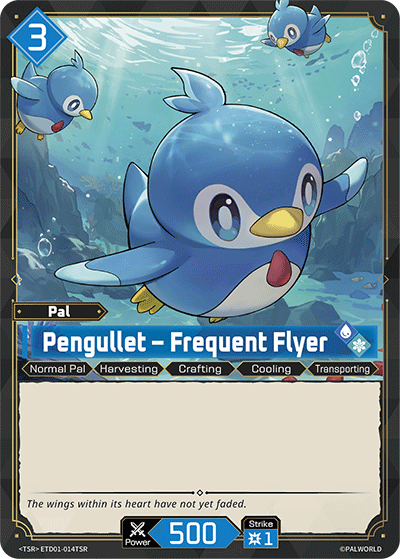 Pengullet