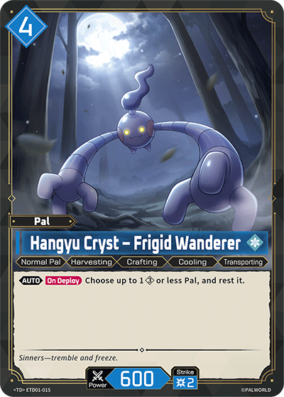Hangyu Cryst