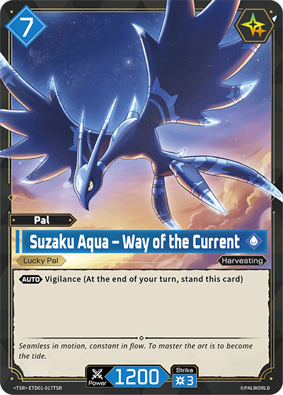 Suzaku Aqua