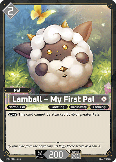 Lamball