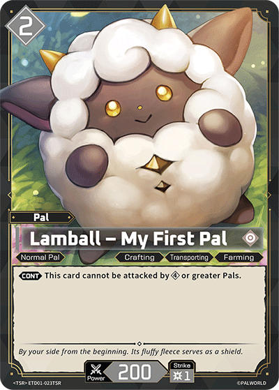 Lamball