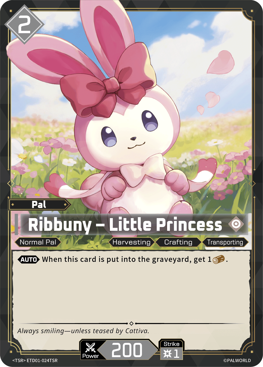Ribbuny
