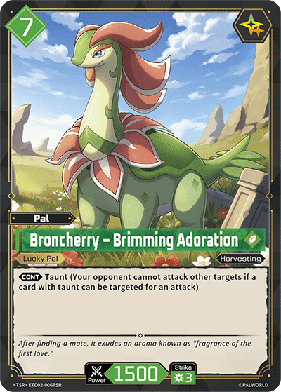 Broncherry