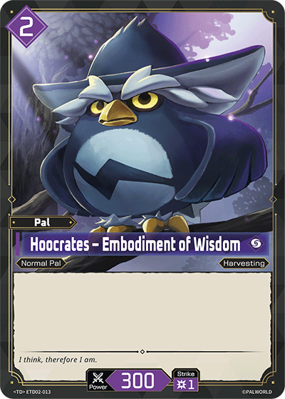 Hoocrates